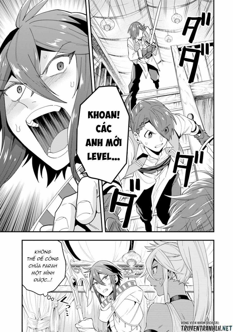 Kouryakuhon O Kushi Suru Saikyou No Mahoutsukai ~ To Wa Iwa Senai Oreryuu Mao Tobatsu Saizen Ruuto ~ Chapter 21 trang 9