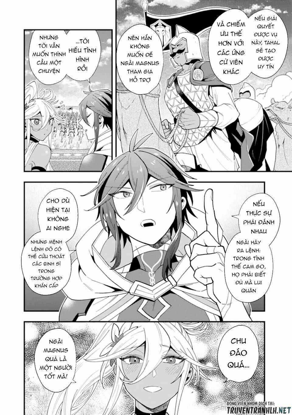 Kouryakuhon O Kushi Suru Saikyou No Mahoutsukai ~ To Wa Iwa Senai Oreryuu Mao Tobatsu Saizen Ruuto ~ Chapter 22 trang 11