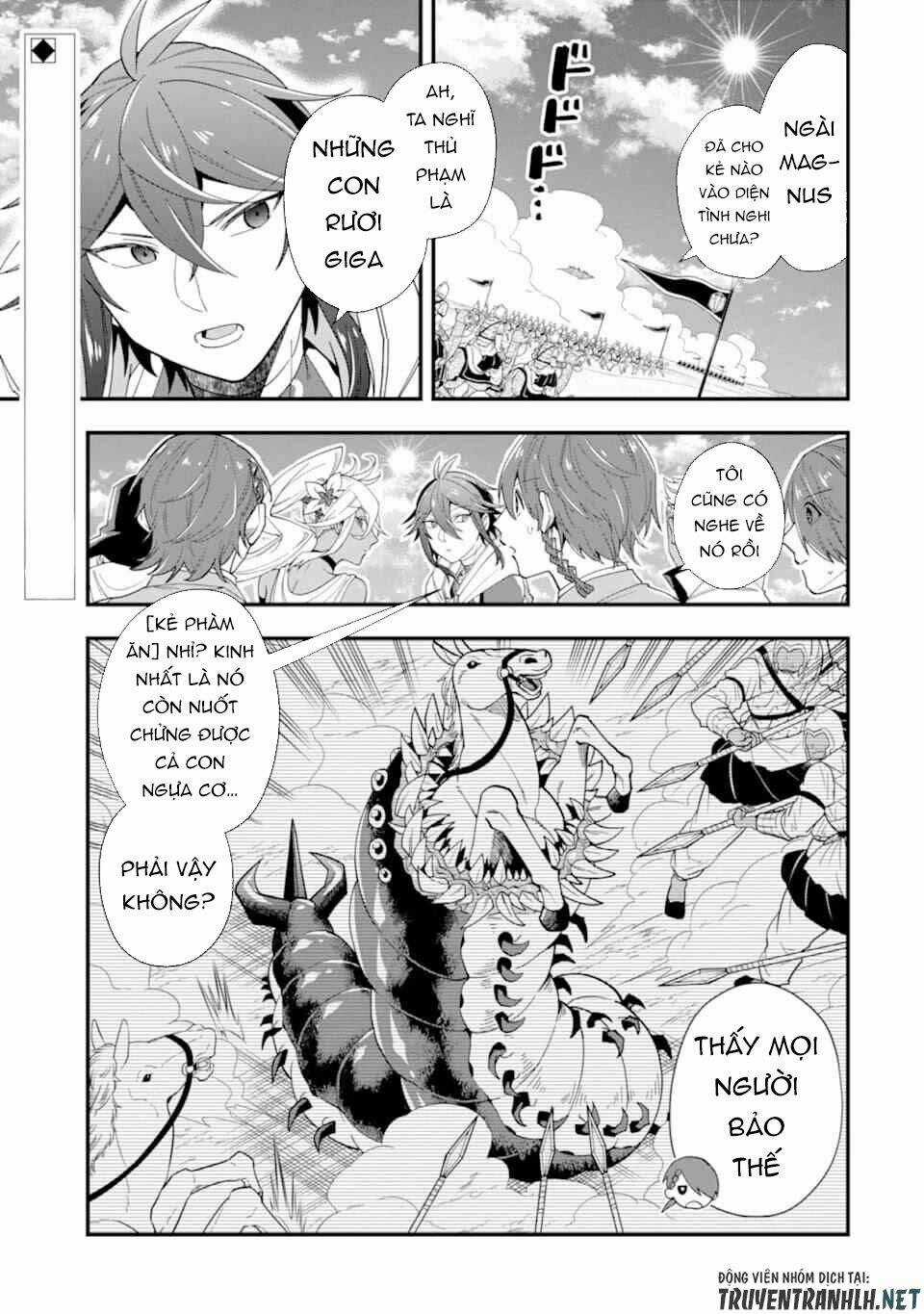 Kouryakuhon O Kushi Suru Saikyou No Mahoutsukai ~ To Wa Iwa Senai Oreryuu Mao Tobatsu Saizen Ruuto ~ Chapter 22 trang 2