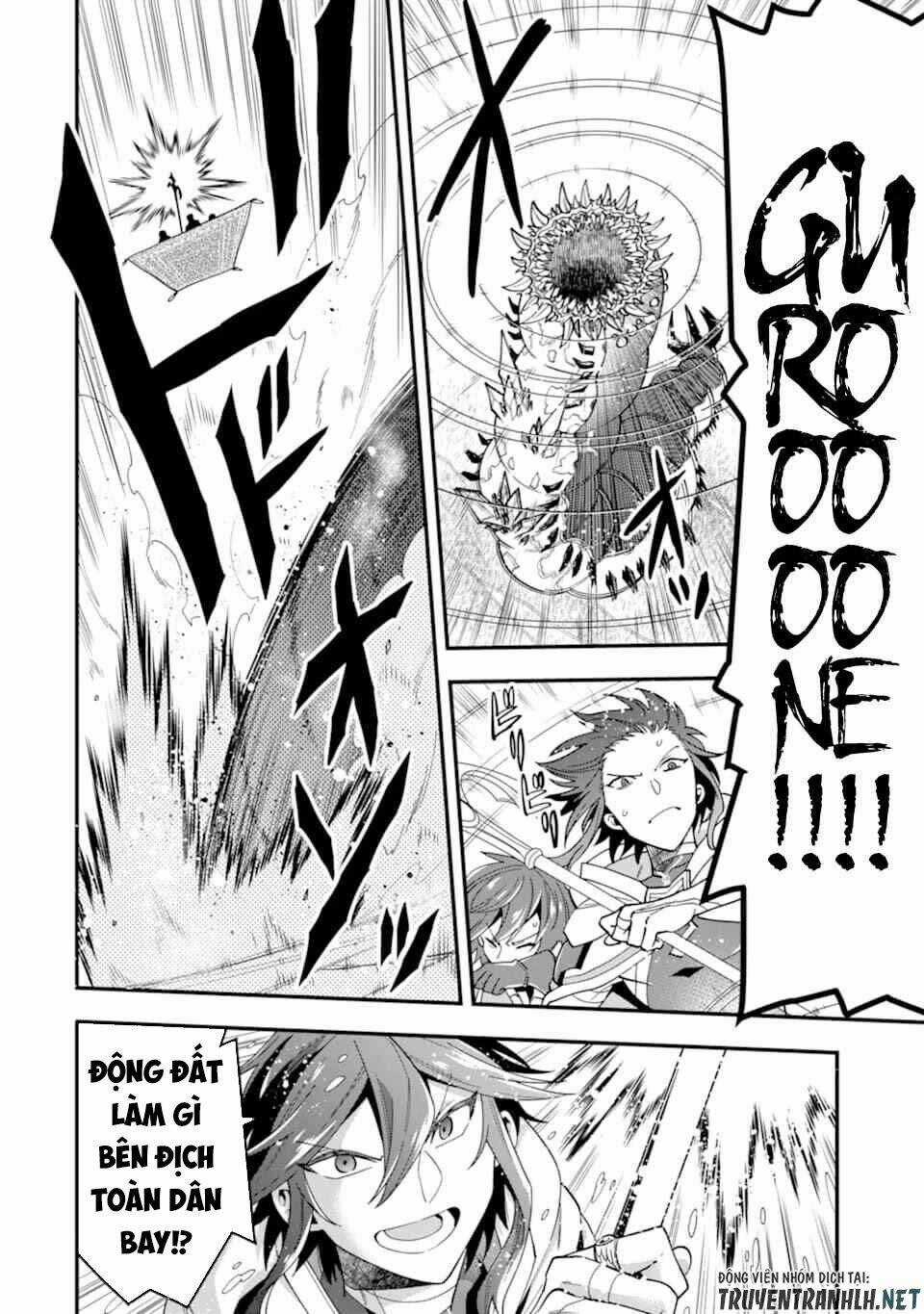 Kouryakuhon O Kushi Suru Saikyou No Mahoutsukai ~ To Wa Iwa Senai Oreryuu Mao Tobatsu Saizen Ruuto ~ Chapter 22 trang 22