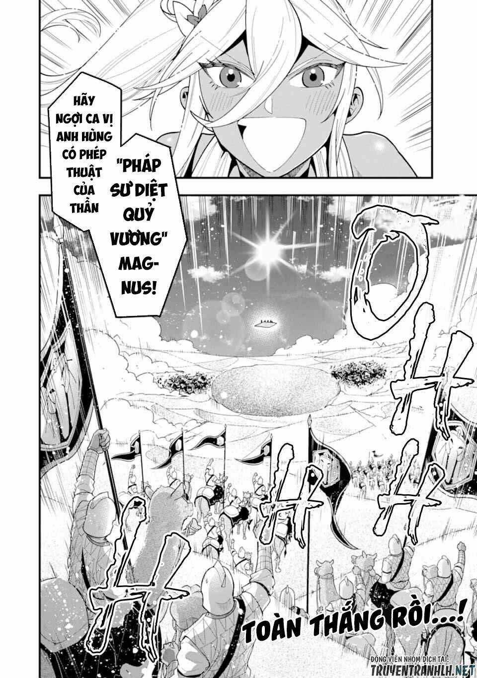 Kouryakuhon O Kushi Suru Saikyou No Mahoutsukai ~ To Wa Iwa Senai Oreryuu Mao Tobatsu Saizen Ruuto ~ Chapter 22 trang 30