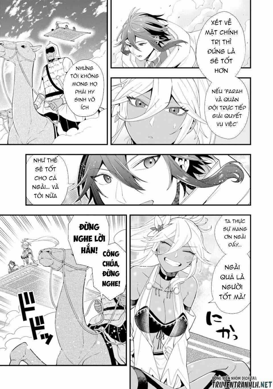 Kouryakuhon O Kushi Suru Saikyou No Mahoutsukai ~ To Wa Iwa Senai Oreryuu Mao Tobatsu Saizen Ruuto ~ Chapter 22 trang 4