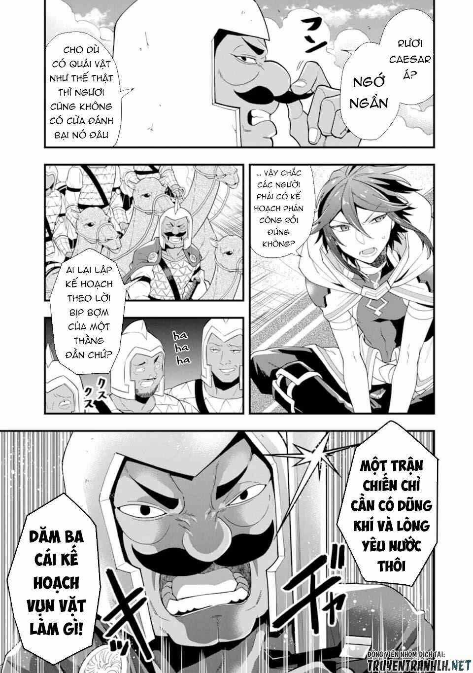 Kouryakuhon O Kushi Suru Saikyou No Mahoutsukai ~ To Wa Iwa Senai Oreryuu Mao Tobatsu Saizen Ruuto ~ Chapter 22 trang 6