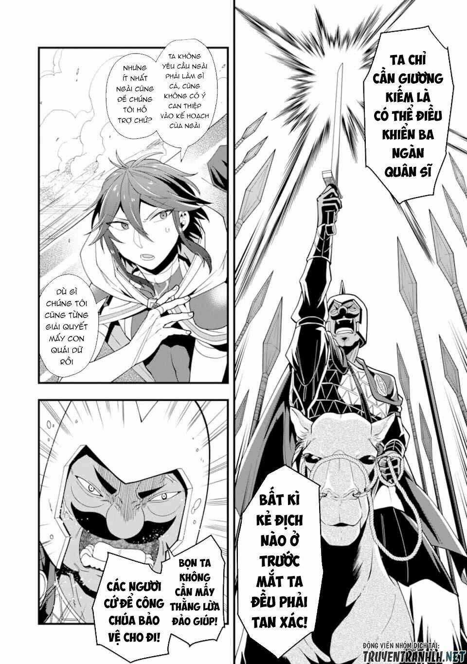 Kouryakuhon O Kushi Suru Saikyou No Mahoutsukai ~ To Wa Iwa Senai Oreryuu Mao Tobatsu Saizen Ruuto ~ Chapter 22 trang 7