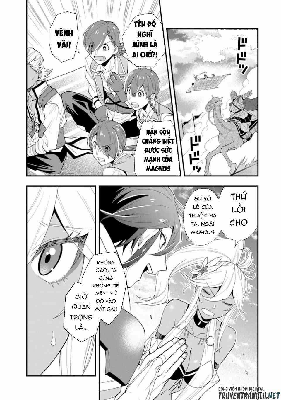 Kouryakuhon O Kushi Suru Saikyou No Mahoutsukai ~ To Wa Iwa Senai Oreryuu Mao Tobatsu Saizen Ruuto ~ Chapter 22 trang 8