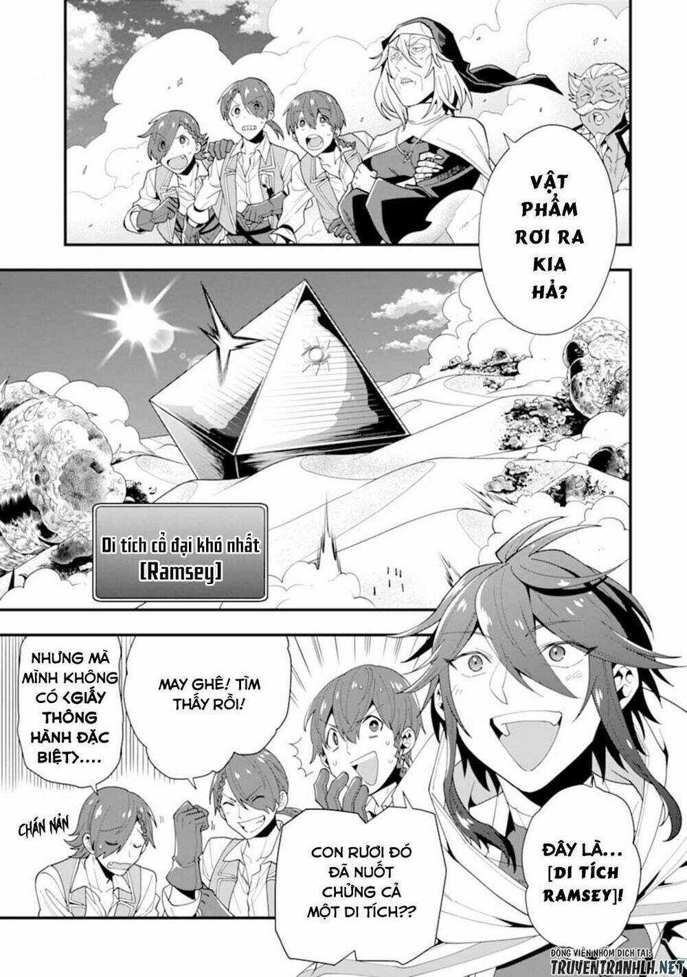Kouryakuhon O Kushi Suru Saikyou No Mahoutsukai ~ To Wa Iwa Senai Oreryuu Mao Tobatsu Saizen Ruuto ~ Chapter 23 trang 2