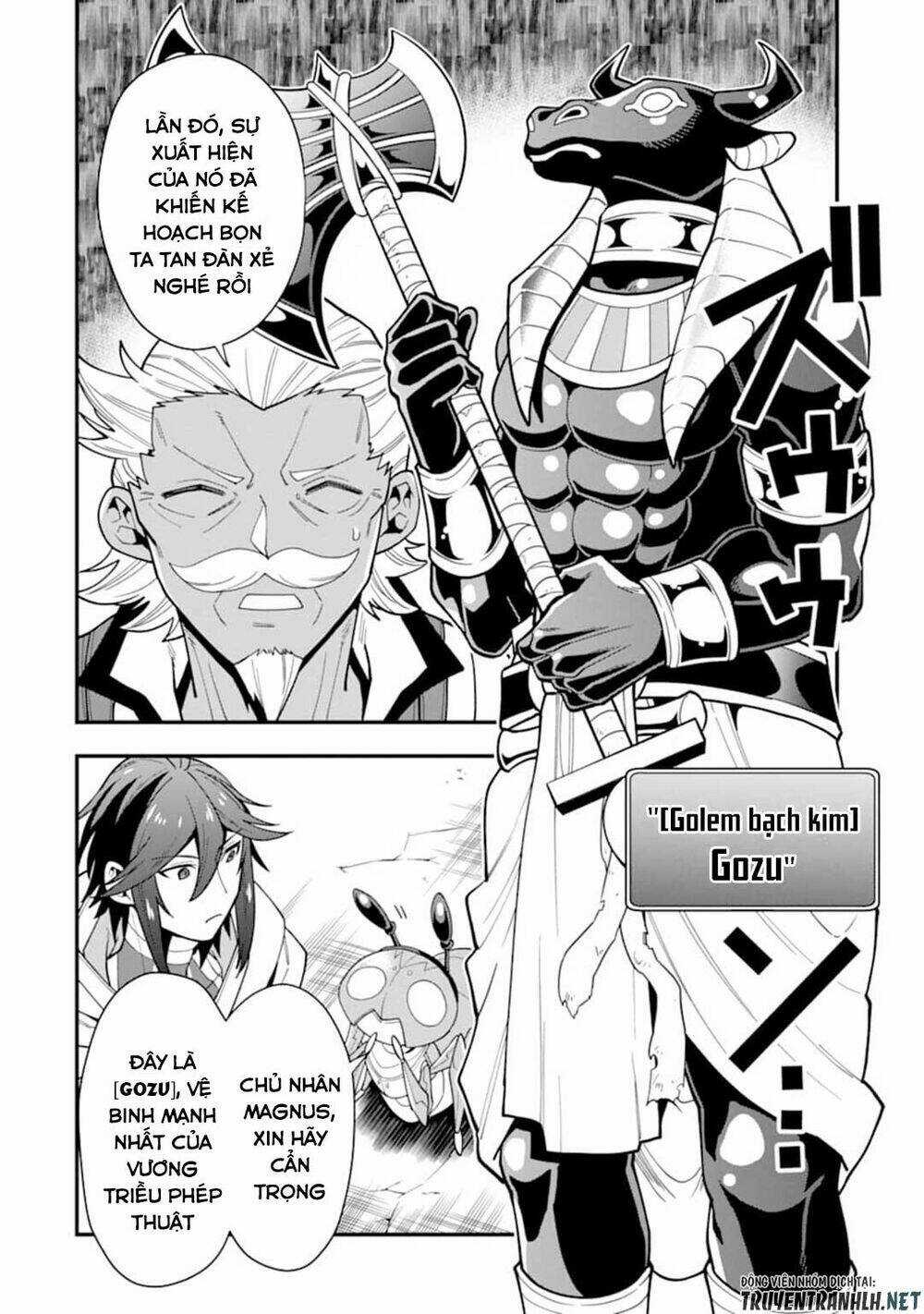 Kouryakuhon O Kushi Suru Saikyou No Mahoutsukai ~ To Wa Iwa Senai Oreryuu Mao Tobatsu Saizen Ruuto ~ Chapter 23 trang 23