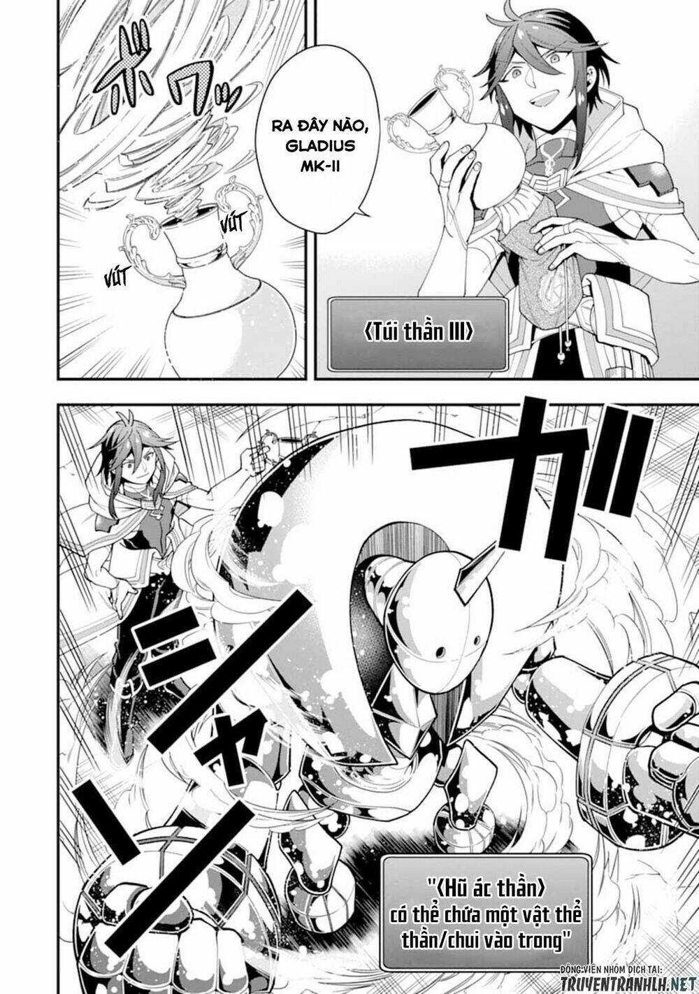 Kouryakuhon O Kushi Suru Saikyou No Mahoutsukai ~ To Wa Iwa Senai Oreryuu Mao Tobatsu Saizen Ruuto ~ Chapter 23 trang 25