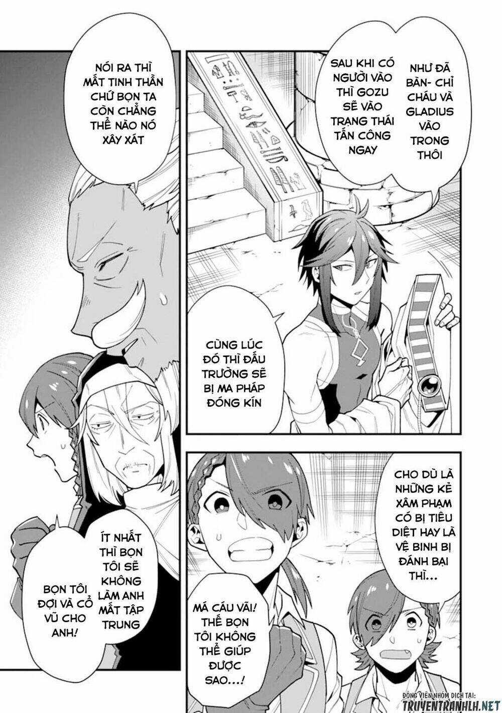 Kouryakuhon O Kushi Suru Saikyou No Mahoutsukai ~ To Wa Iwa Senai Oreryuu Mao Tobatsu Saizen Ruuto ~ Chapter 23 trang 26