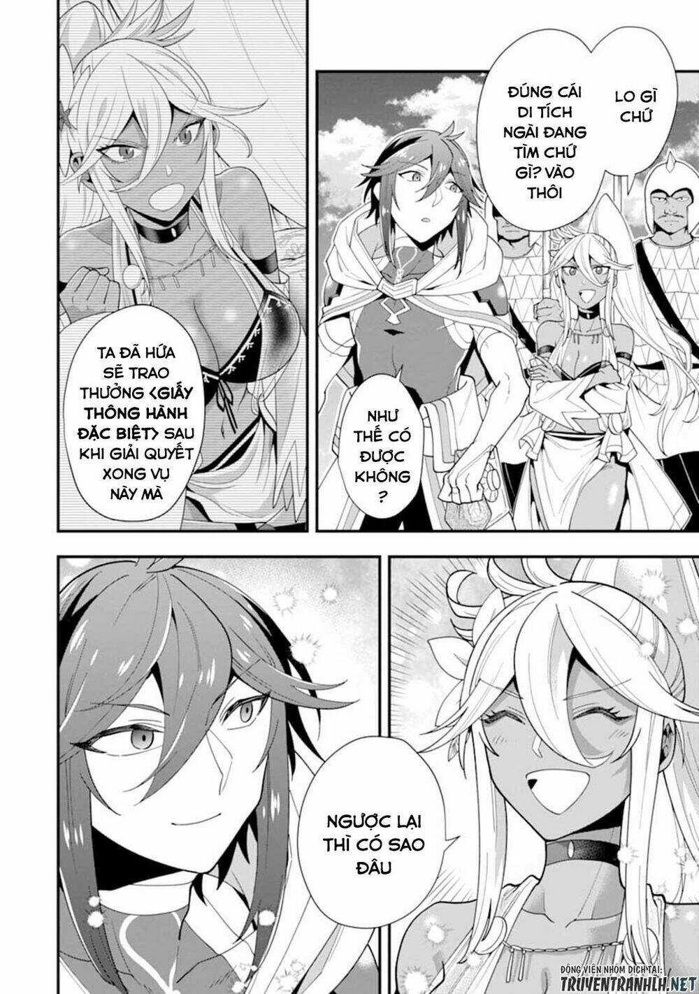 Kouryakuhon O Kushi Suru Saikyou No Mahoutsukai ~ To Wa Iwa Senai Oreryuu Mao Tobatsu Saizen Ruuto ~ Chapter 23 trang 3