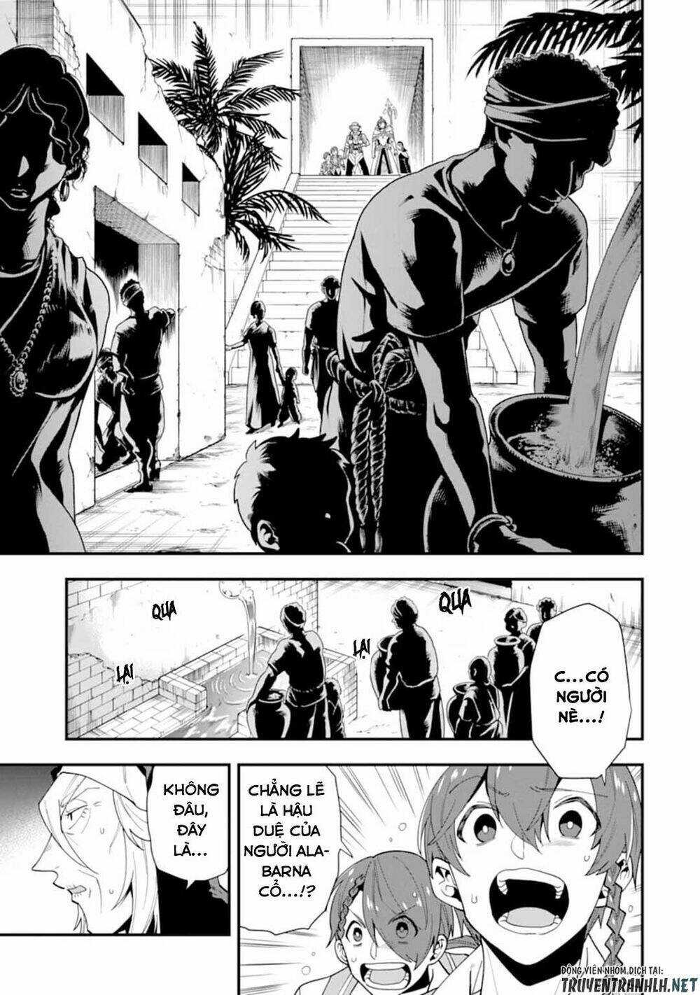 Kouryakuhon O Kushi Suru Saikyou No Mahoutsukai ~ To Wa Iwa Senai Oreryuu Mao Tobatsu Saizen Ruuto ~ Chapter 23 trang 6
