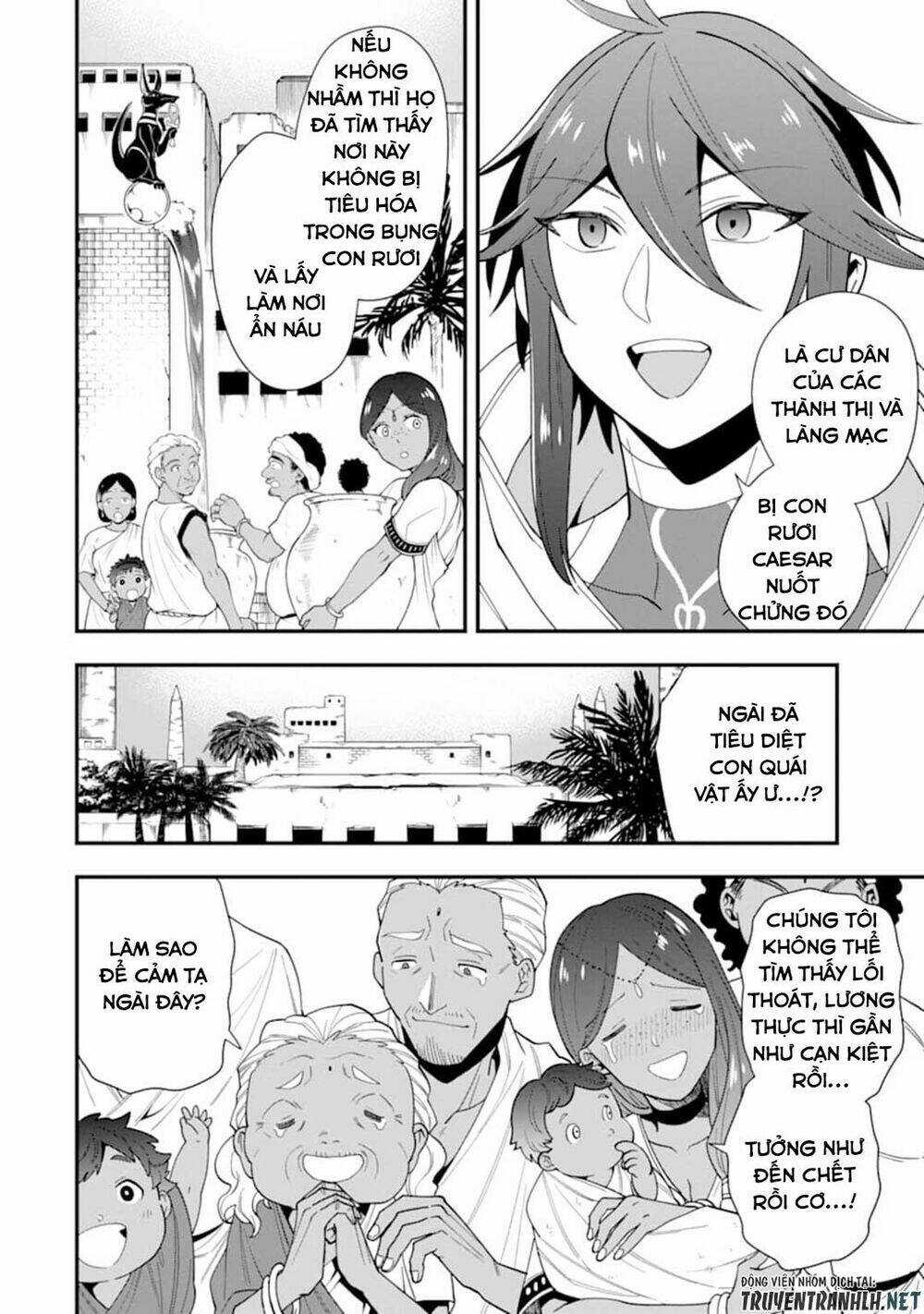 Kouryakuhon O Kushi Suru Saikyou No Mahoutsukai ~ To Wa Iwa Senai Oreryuu Mao Tobatsu Saizen Ruuto ~ Chapter 23 trang 7