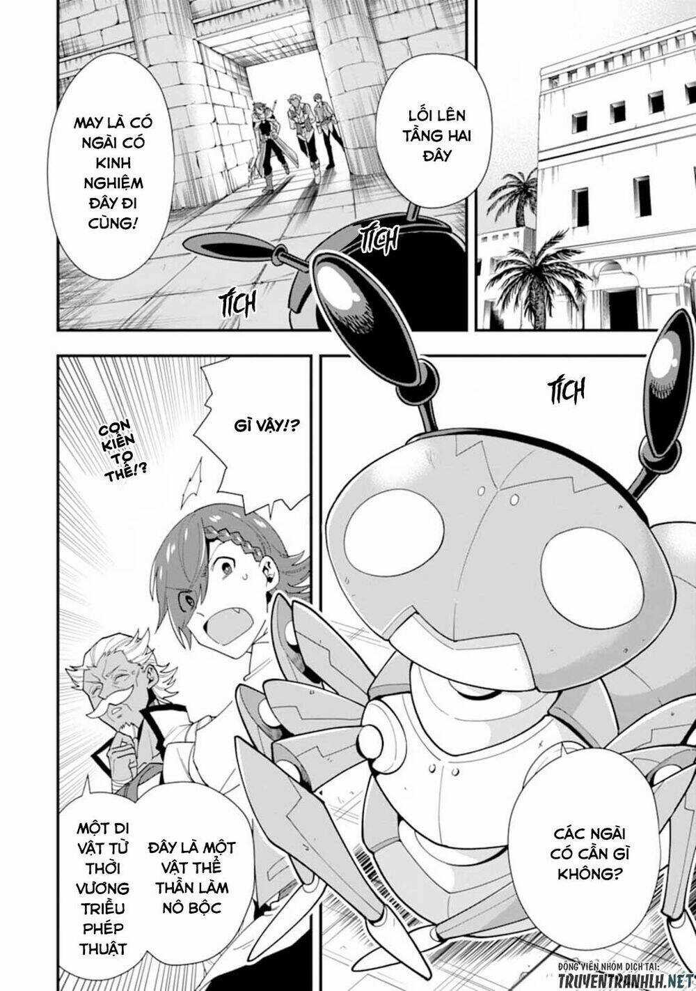 Kouryakuhon O Kushi Suru Saikyou No Mahoutsukai ~ To Wa Iwa Senai Oreryuu Mao Tobatsu Saizen Ruuto ~ Chapter 23 trang 9