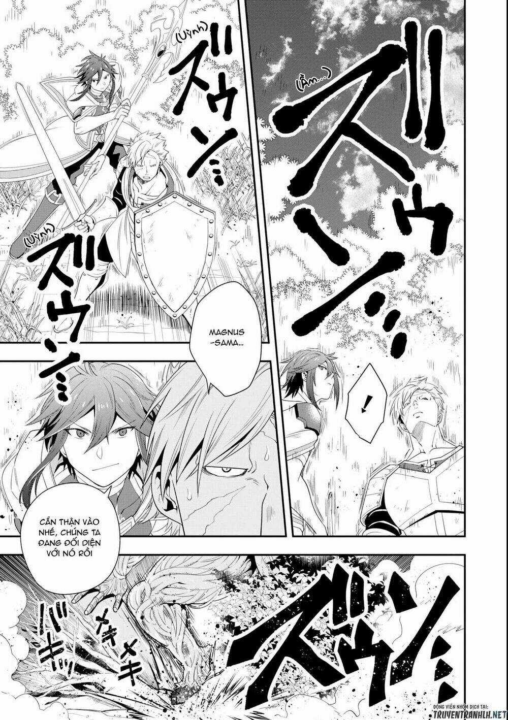 Kouryakuhon O Kushi Suru Saikyou No Mahoutsukai ~ To Wa Iwa Senai Oreryuu Mao Tobatsu Saizen Ruuto ~ Chapter 4 trang 19