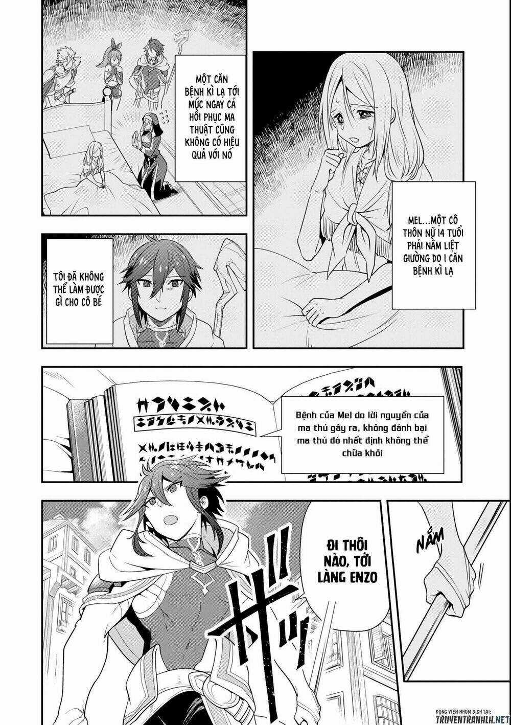 Kouryakuhon O Kushi Suru Saikyou No Mahoutsukai ~ To Wa Iwa Senai Oreryuu Mao Tobatsu Saizen Ruuto ~ Chapter 4 trang 2