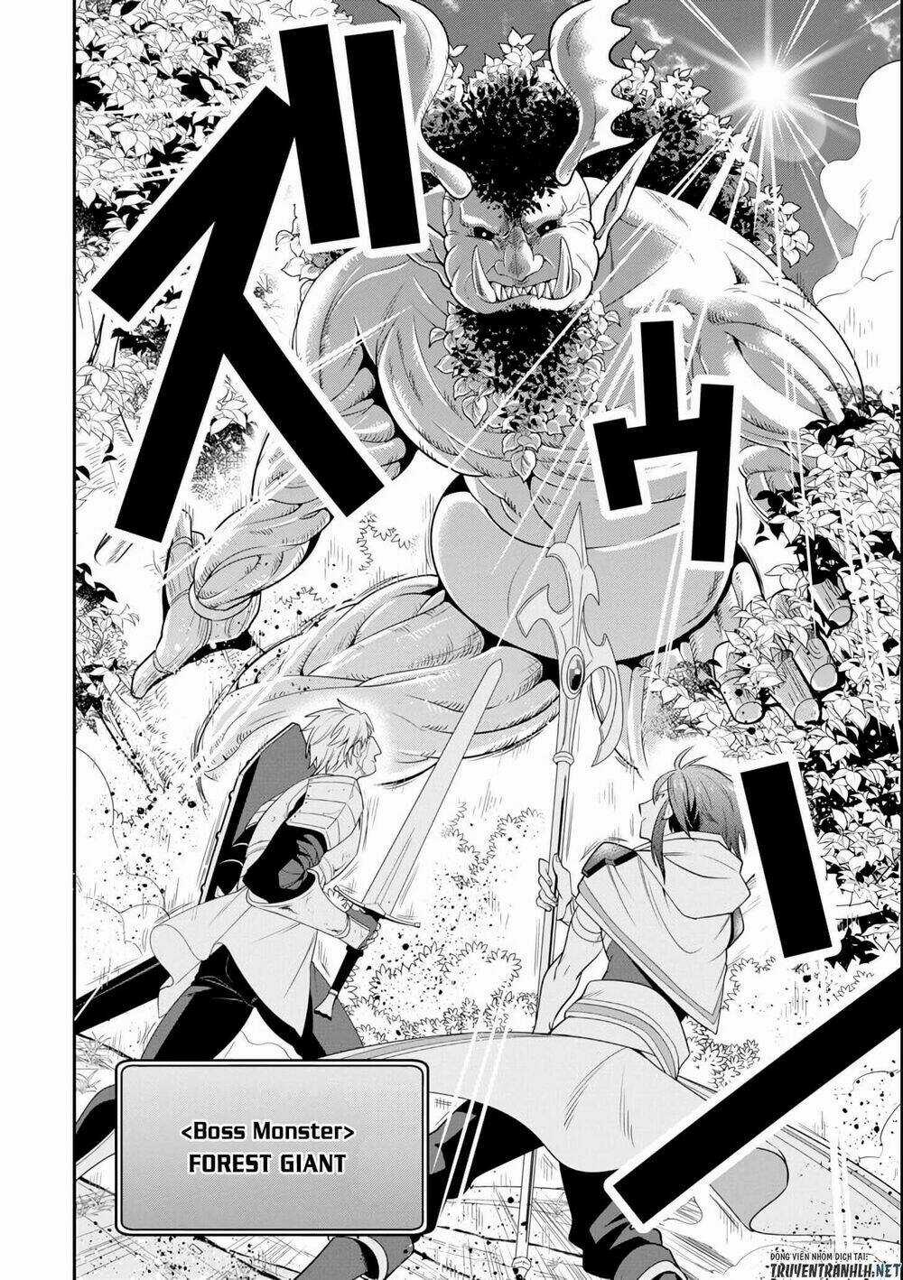 Kouryakuhon O Kushi Suru Saikyou No Mahoutsukai ~ To Wa Iwa Senai Oreryuu Mao Tobatsu Saizen Ruuto ~ Chapter 4 trang 20