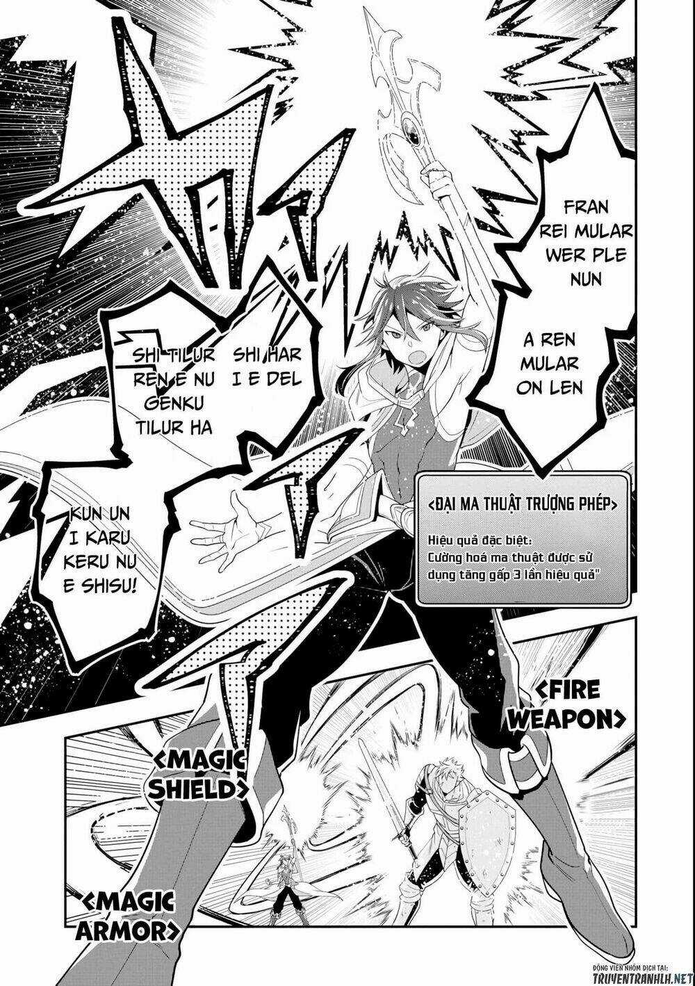 Kouryakuhon O Kushi Suru Saikyou No Mahoutsukai ~ To Wa Iwa Senai Oreryuu Mao Tobatsu Saizen Ruuto ~ Chapter 4 trang 21