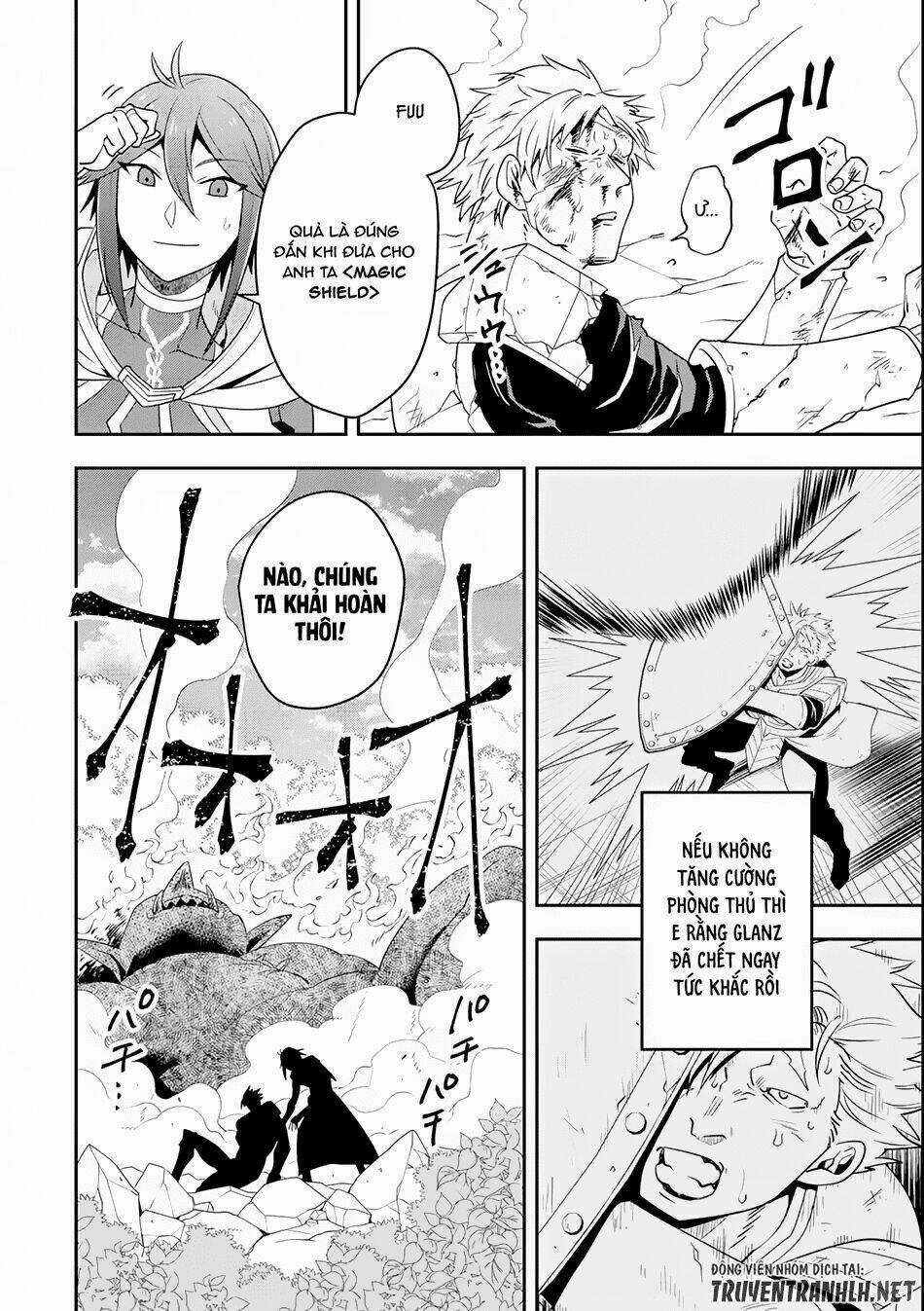 Kouryakuhon O Kushi Suru Saikyou No Mahoutsukai ~ To Wa Iwa Senai Oreryuu Mao Tobatsu Saizen Ruuto ~ Chapter 5 trang 2