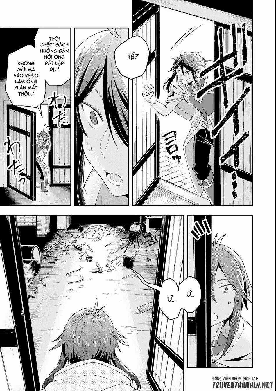 Kouryakuhon O Kushi Suru Saikyou No Mahoutsukai ~ To Wa Iwa Senai Oreryuu Mao Tobatsu Saizen Ruuto ~ Chapter 5 trang 29