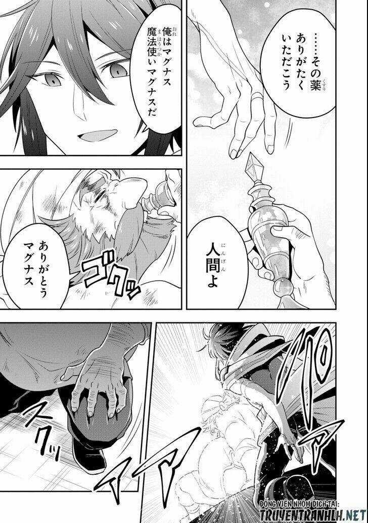 Kouryakuhon O Kushi Suru Saikyou No Mahoutsukai ~ To Wa Iwa Senai Oreryuu Mao Tobatsu Saizen Ruuto ~ Chapter 6 trang 4