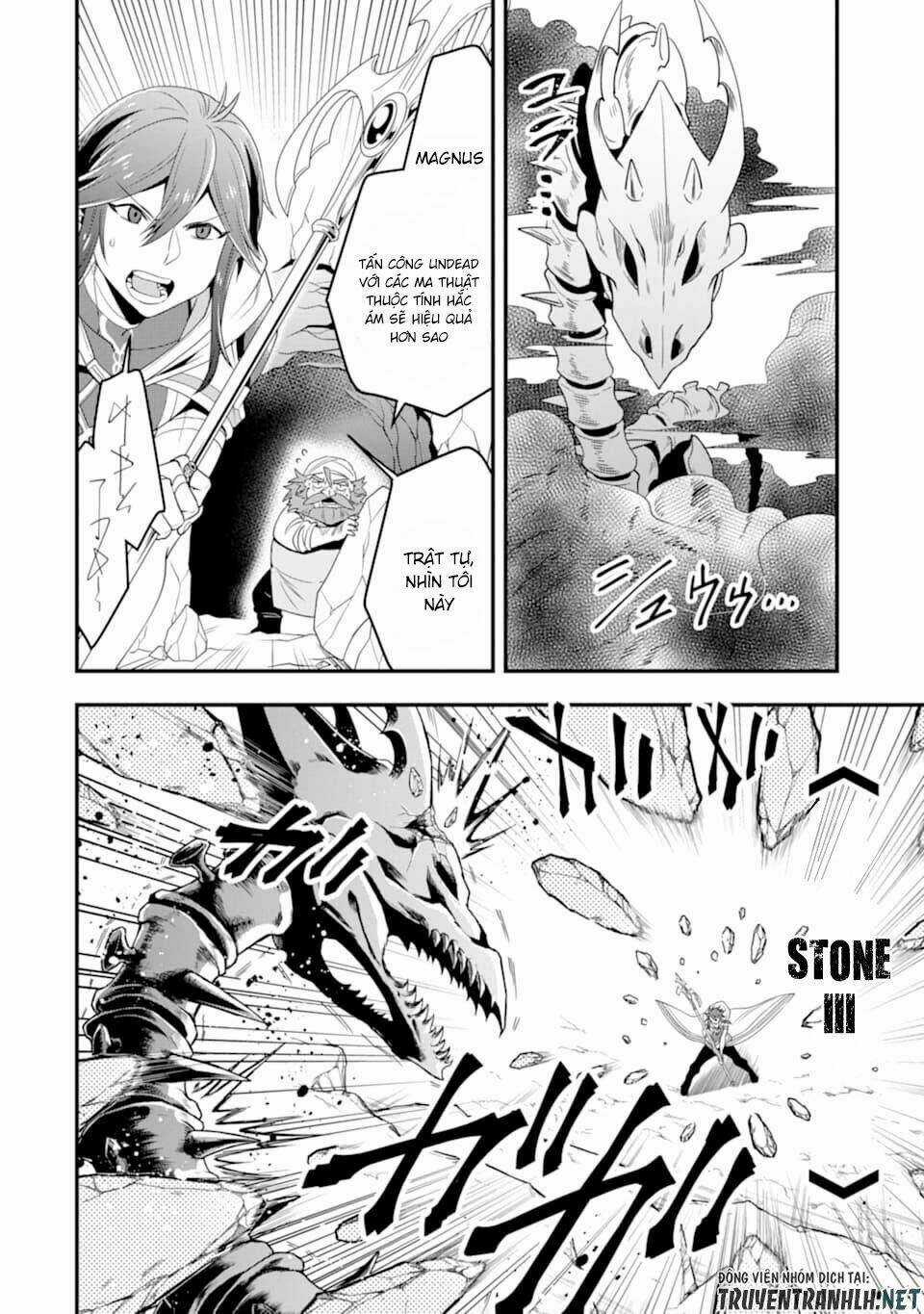 Kouryakuhon O Kushi Suru Saikyou No Mahoutsukai ~ To Wa Iwa Senai Oreryuu Mao Tobatsu Saizen Ruuto ~ Chapter 7 trang 18