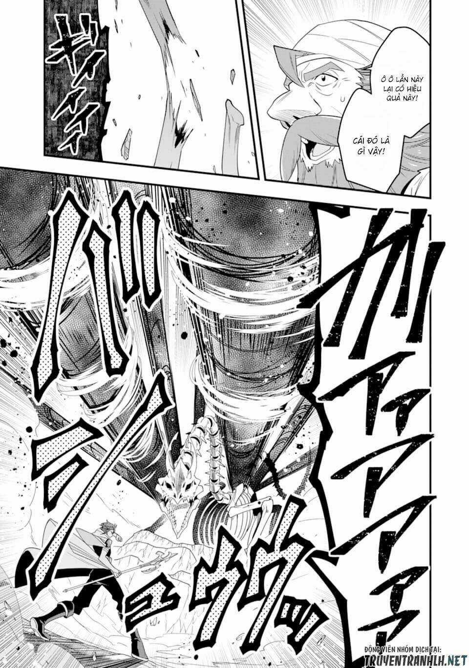 Kouryakuhon O Kushi Suru Saikyou No Mahoutsukai ~ To Wa Iwa Senai Oreryuu Mao Tobatsu Saizen Ruuto ~ Chapter 7 trang 19