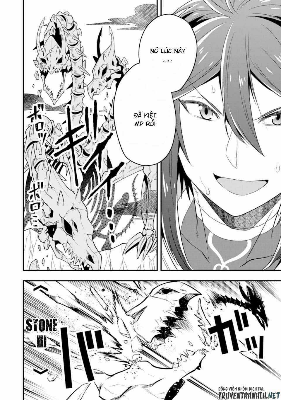 Kouryakuhon O Kushi Suru Saikyou No Mahoutsukai ~ To Wa Iwa Senai Oreryuu Mao Tobatsu Saizen Ruuto ~ Chapter 7 trang 26