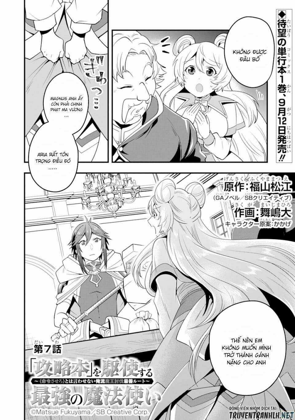 Kouryakuhon O Kushi Suru Saikyou No Mahoutsukai ~ To Wa Iwa Senai Oreryuu Mao Tobatsu Saizen Ruuto ~ Chapter 7 trang 3