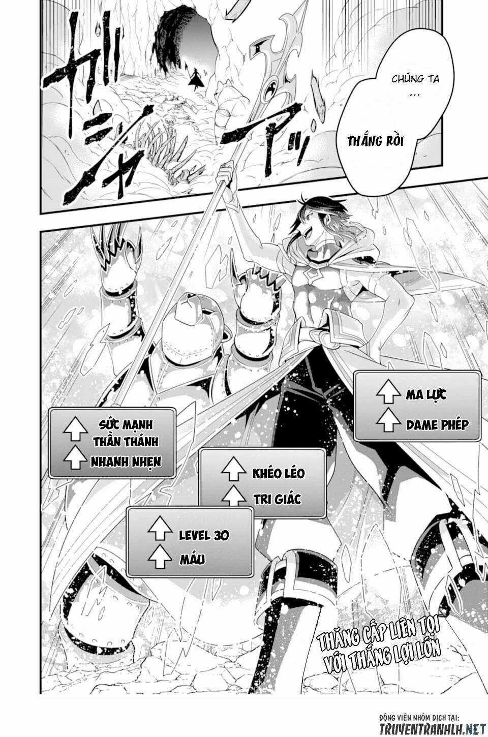 Kouryakuhon O Kushi Suru Saikyou No Mahoutsukai ~ To Wa Iwa Senai Oreryuu Mao Tobatsu Saizen Ruuto ~ Chapter 7 trang 30