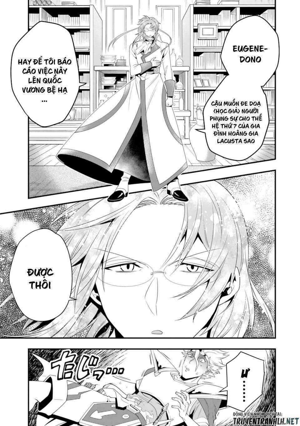 Kouryakuhon O Kushi Suru Saikyou No Mahoutsukai ~ To Wa Iwa Senai Oreryuu Mao Tobatsu Saizen Ruuto ~ Chapter 8 trang 12