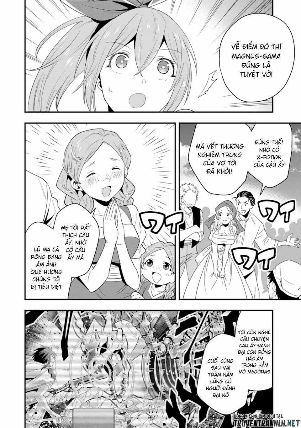 Kouryakuhon O Kushi Suru Saikyou No Mahoutsukai ~ To Wa Iwa Senai Oreryuu Mao Tobatsu Saizen Ruuto ~ Chapter 8 trang 19