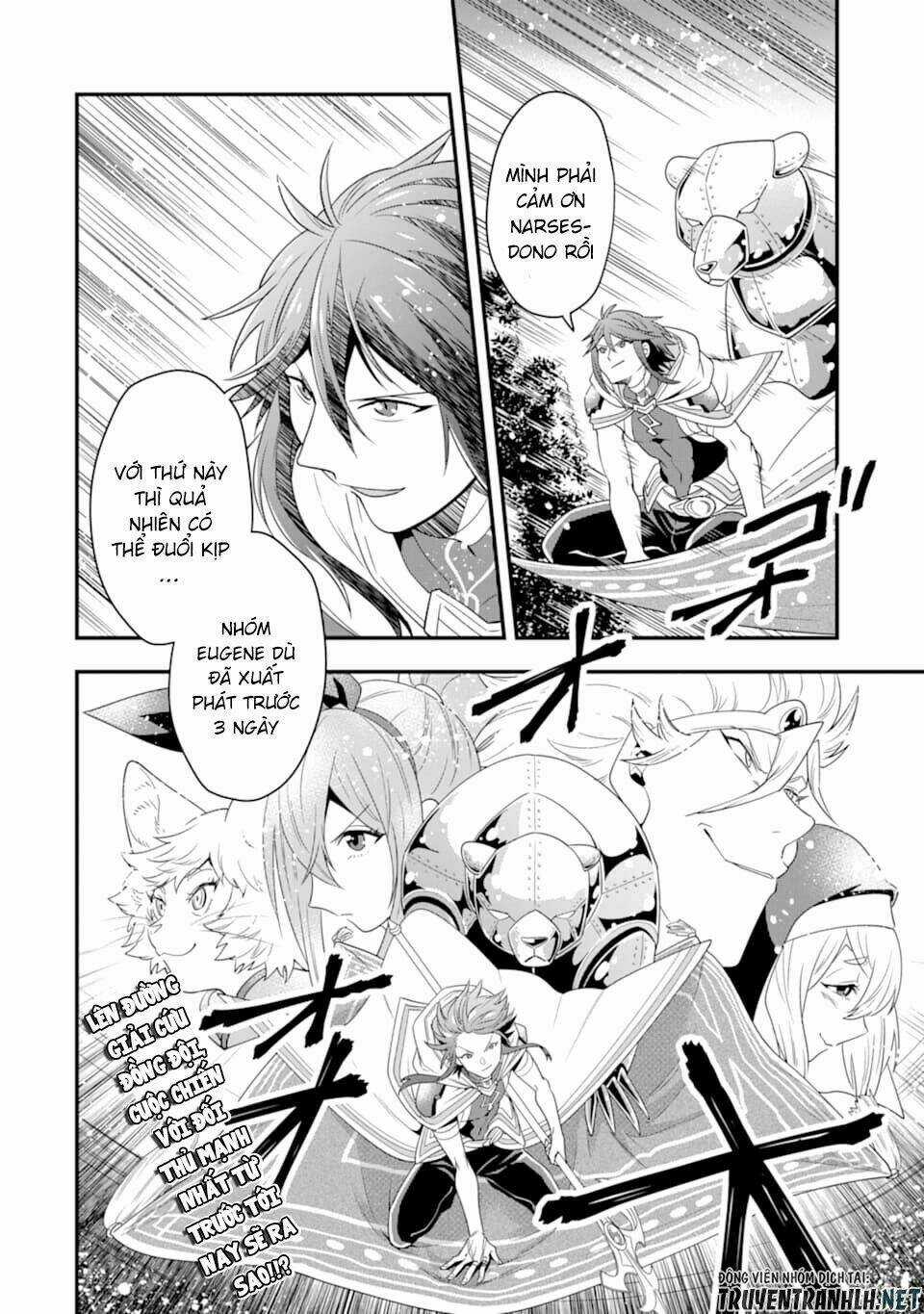 Kouryakuhon O Kushi Suru Saikyou No Mahoutsukai ~ To Wa Iwa Senai Oreryuu Mao Tobatsu Saizen Ruuto ~ Chapter 8 trang 33