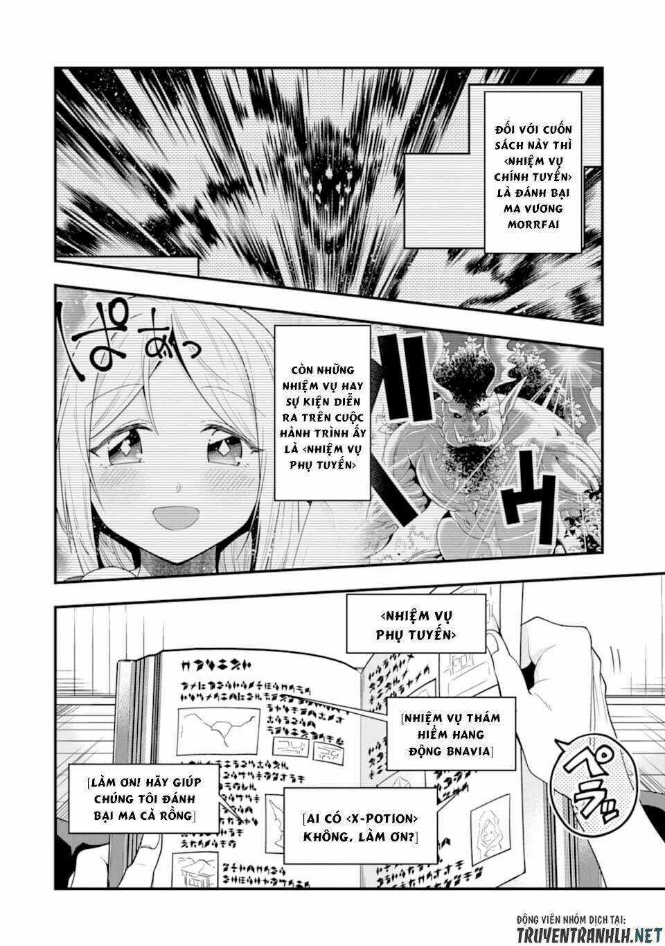 Kouryakuhon O Kushi Suru Saikyou No Mahoutsukai ~ To Wa Iwa Senai Oreryuu Mao Tobatsu Saizen Ruuto ~ Chapter 8 trang 5