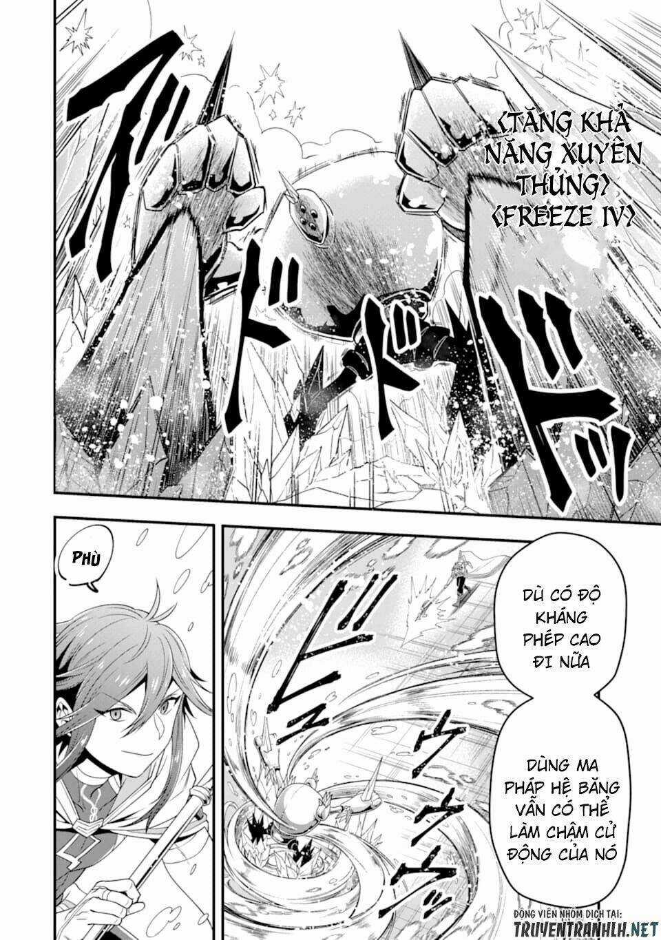 Kouryakuhon O Kushi Suru Saikyou No Mahoutsukai ~ To Wa Iwa Senai Oreryuu Mao Tobatsu Saizen Ruuto ~ Chapter 9 trang 13