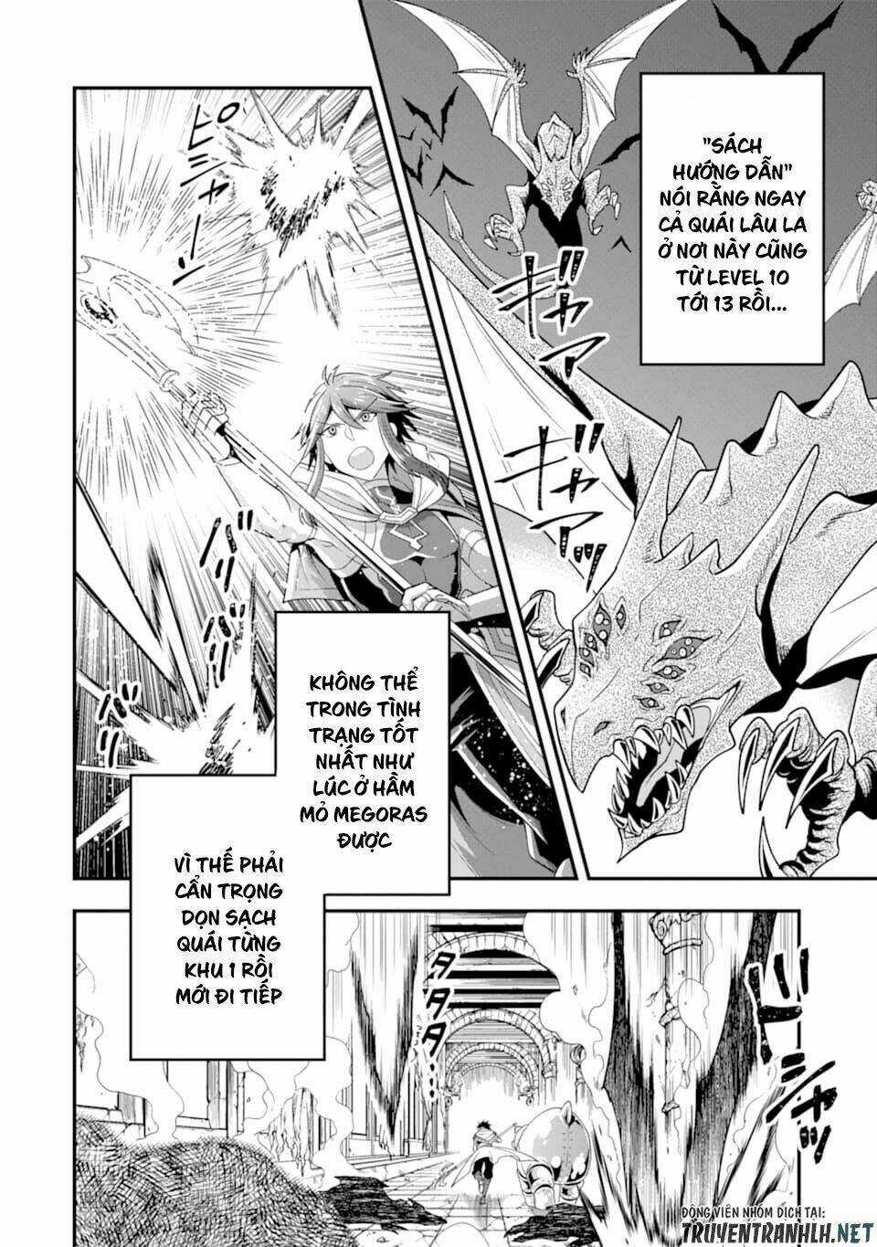 Kouryakuhon O Kushi Suru Saikyou No Mahoutsukai ~ To Wa Iwa Senai Oreryuu Mao Tobatsu Saizen Ruuto ~ Chapter 9 trang 5