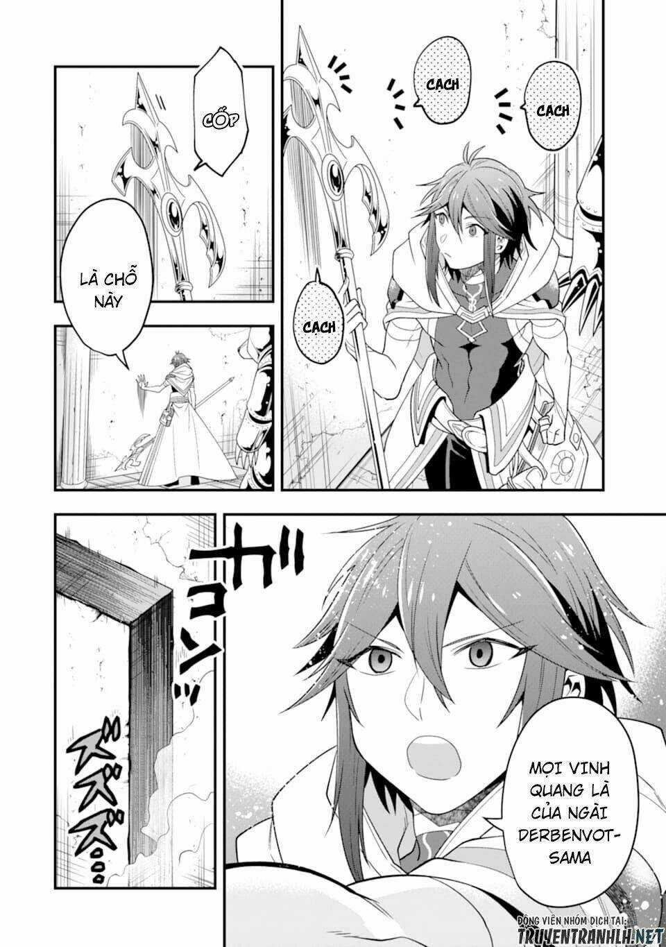 Kouryakuhon O Kushi Suru Saikyou No Mahoutsukai ~ To Wa Iwa Senai Oreryuu Mao Tobatsu Saizen Ruuto ~ Chapter 9 trang 7