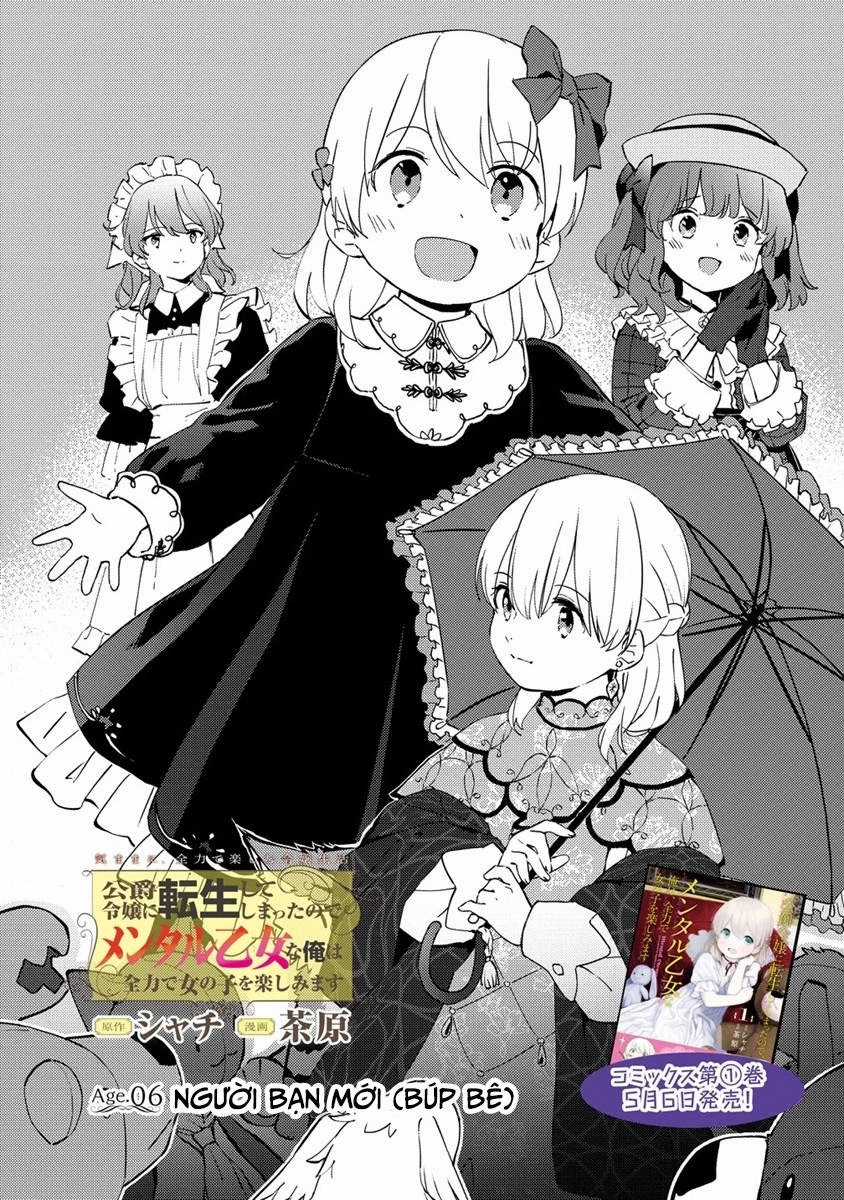 Koushaku Reijou Ni Tensei Shiteshimatta Node, Mental Otome Na Ore Wa, Zenryoku De Onnanoko Wo Tanoshimimasu Chapter 6 trang 3