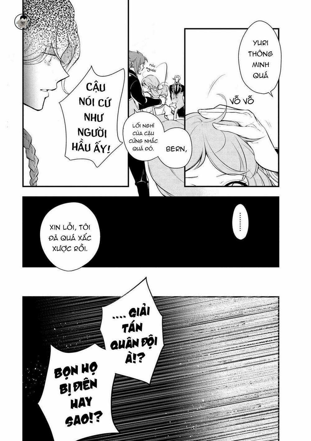 Koushaku Reijou No Tashinami Chapter 25 trang 15