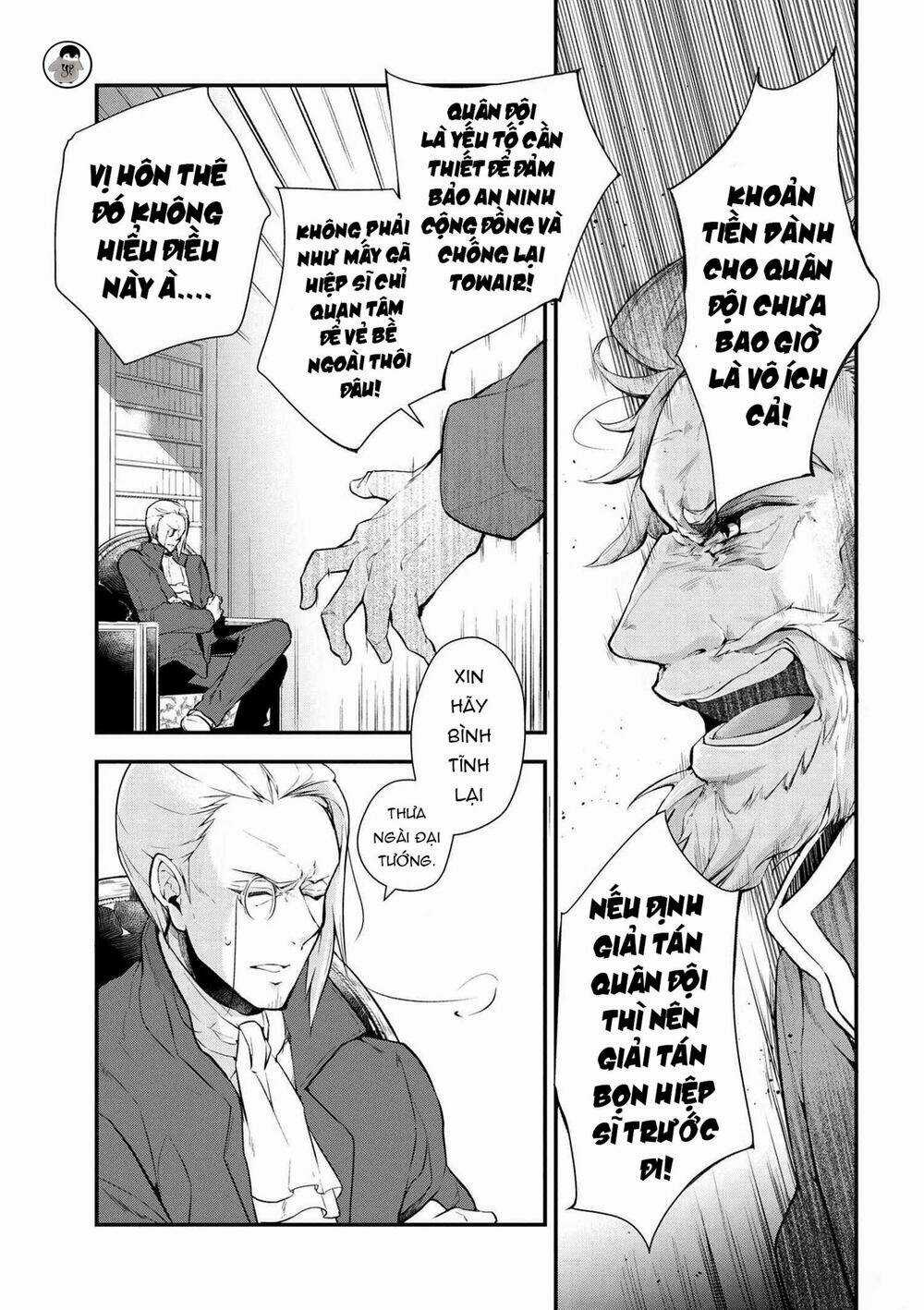 Koushaku Reijou No Tashinami Chapter 25 trang 16