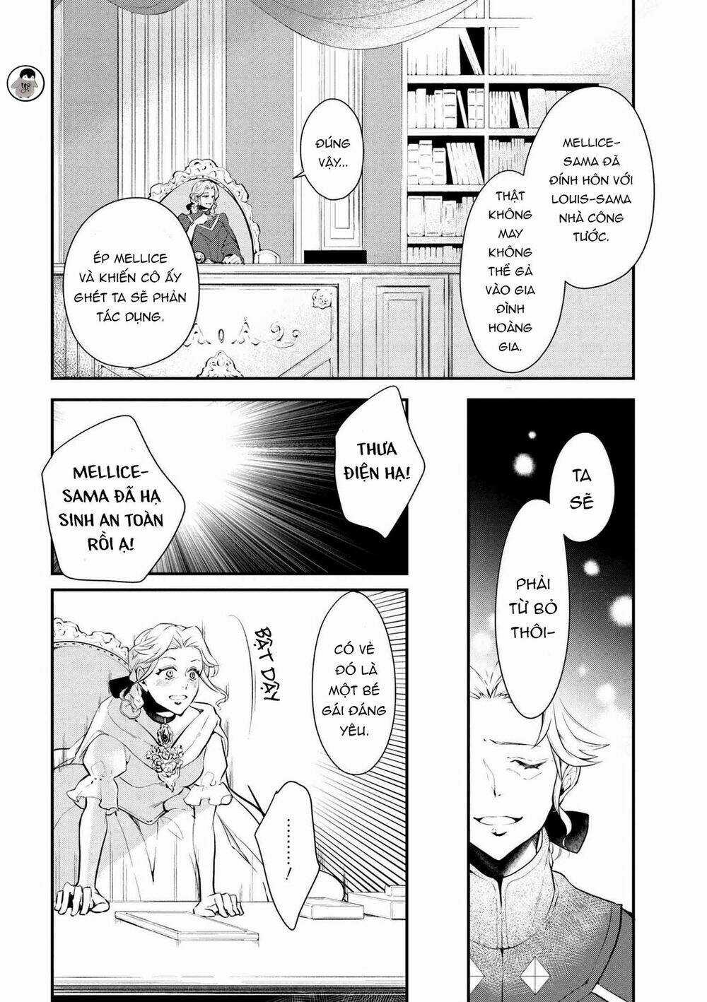 Koushaku Reijou No Tashinami Chapter 26 trang 10