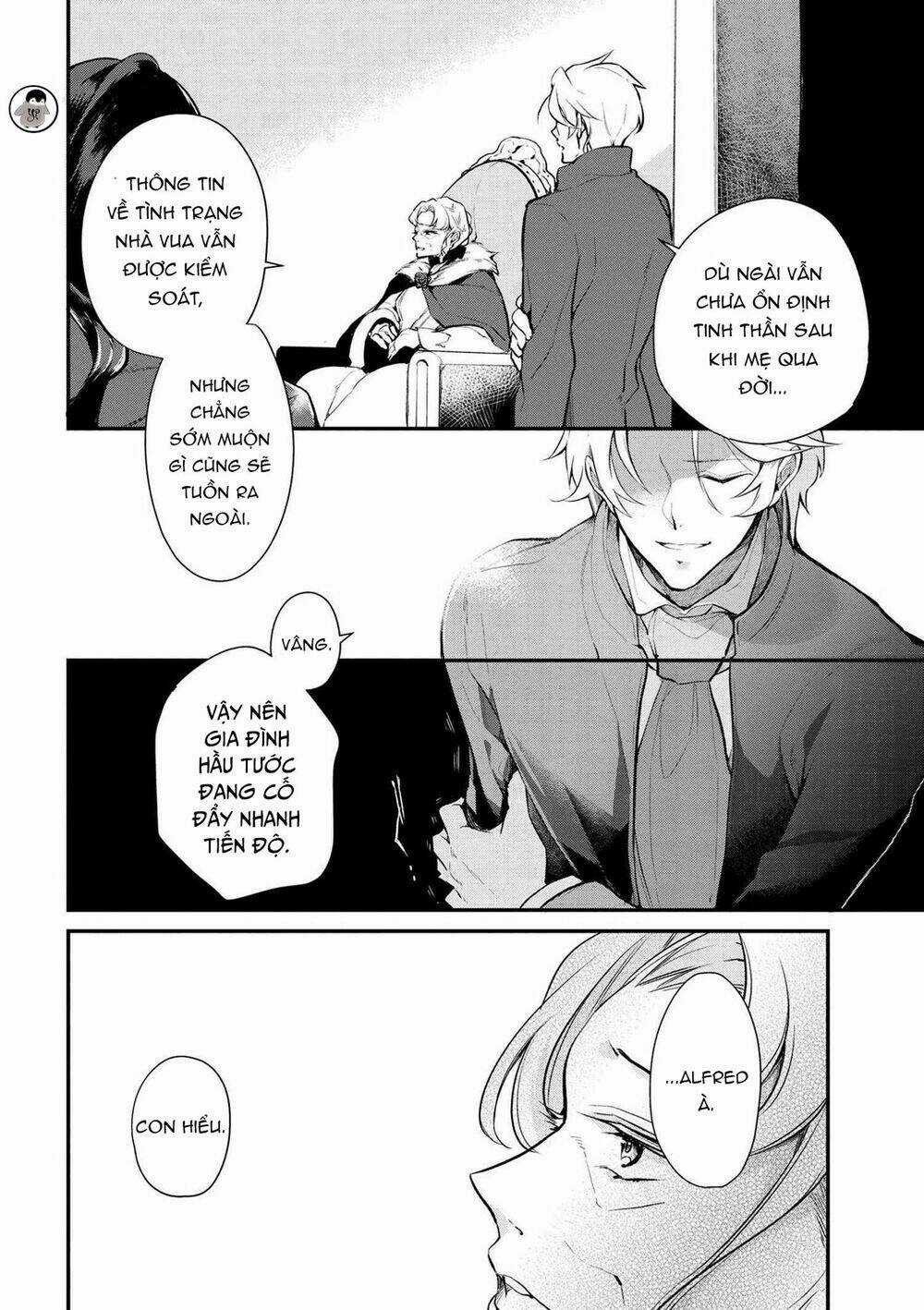 Koushaku Reijou No Tashinami Chapter 26 trang 6