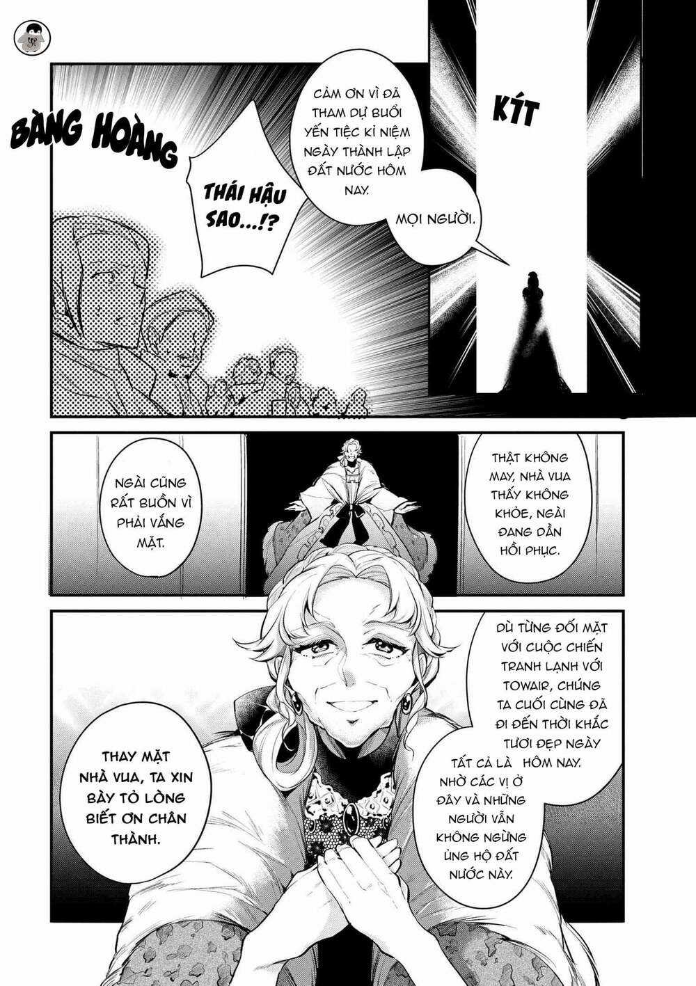 Koushaku Reijou No Tashinami Chapter 28 trang 13