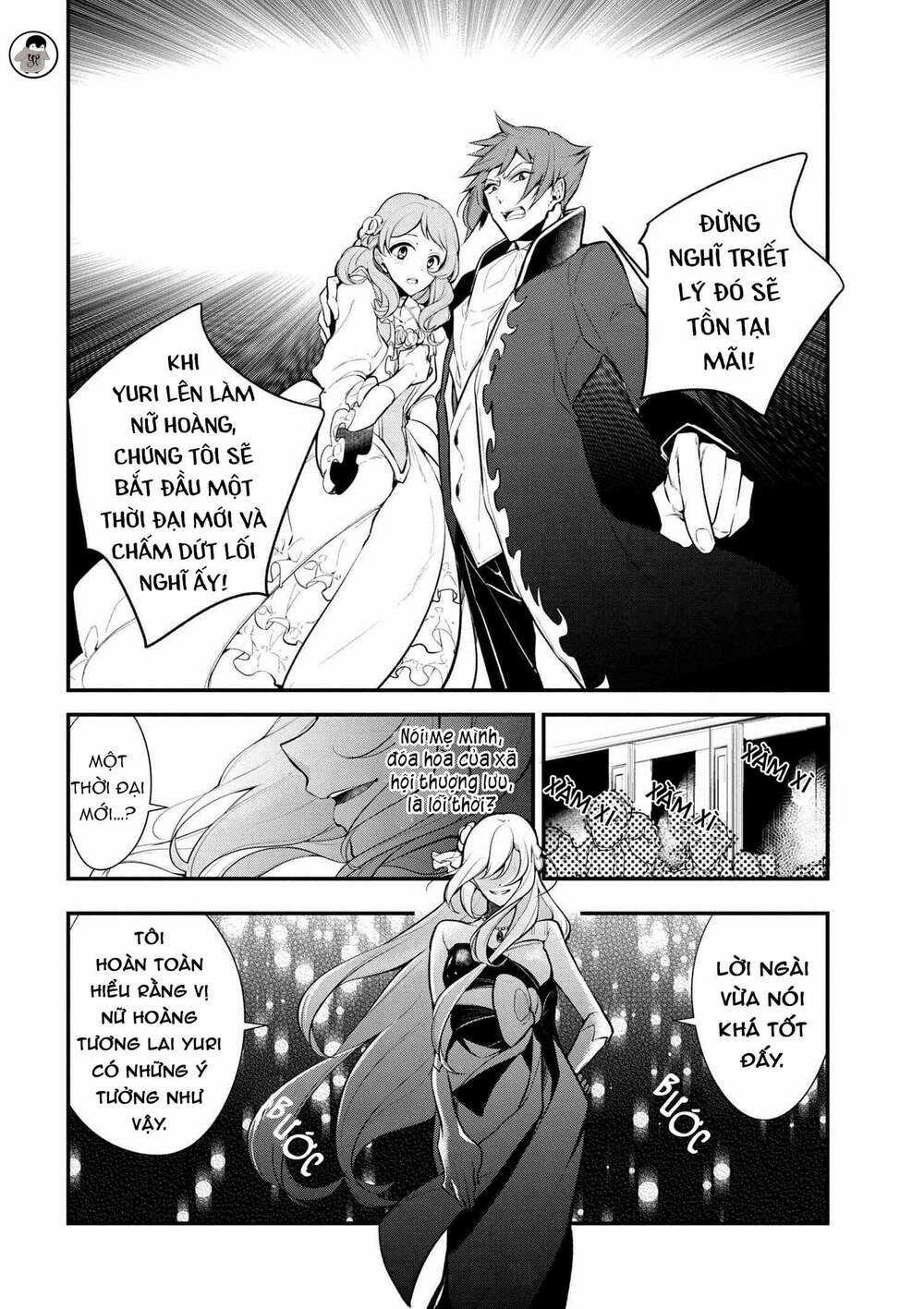 Koushaku Reijou No Tashinami Chapter 29 trang 13