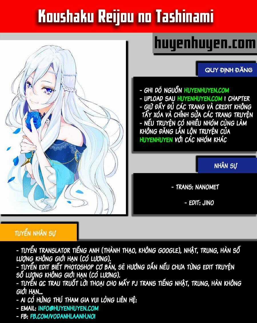 Koushaku Reijou No Tashinami Chapter 3 trang 0