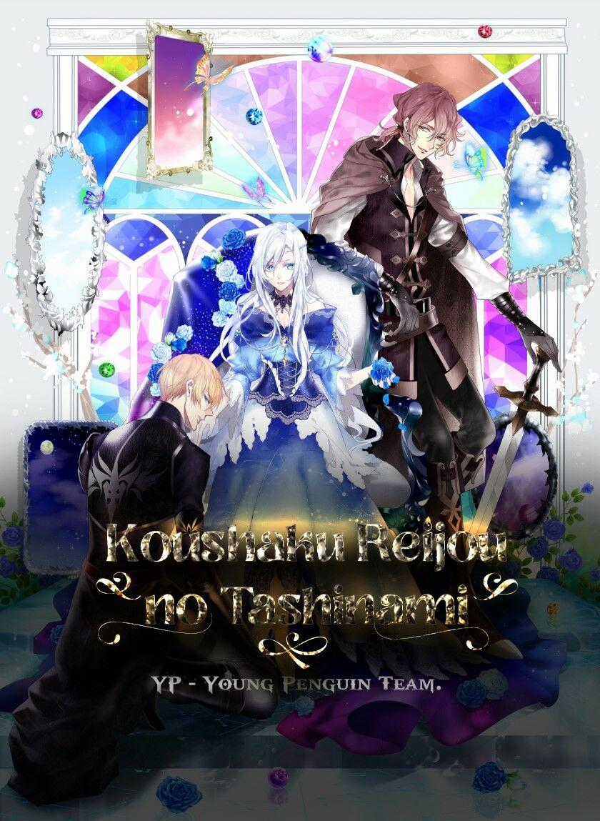 Koushaku Reijou No Tashinami Chapter 32 trang 0