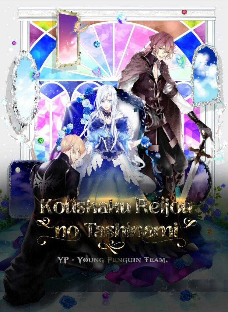 Koushaku Reijou No Tashinami Chapter 34 trang 0