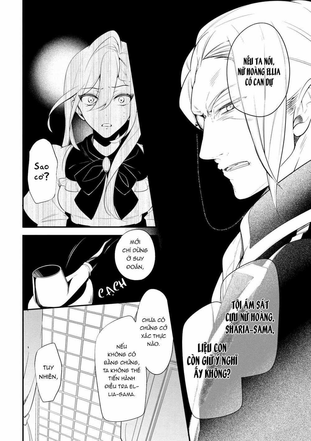 Koushaku Reijou No Tashinami Chapter 38.2 trang 3