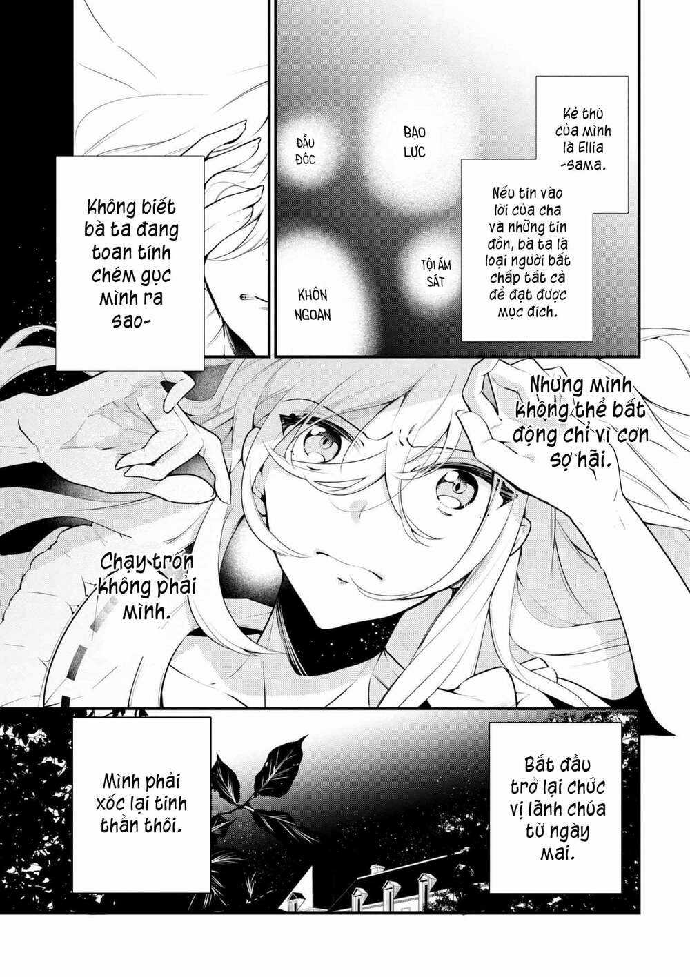 Koushaku Reijou No Tashinami Chapter 39.1 trang 7