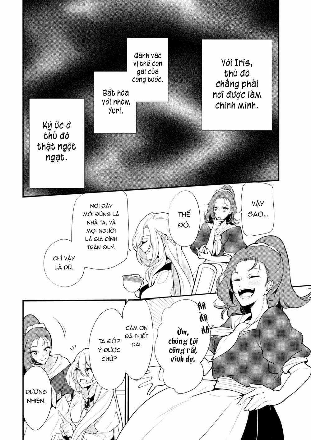 Koushaku Reijou No Tashinami Chapter 39.2 trang 3