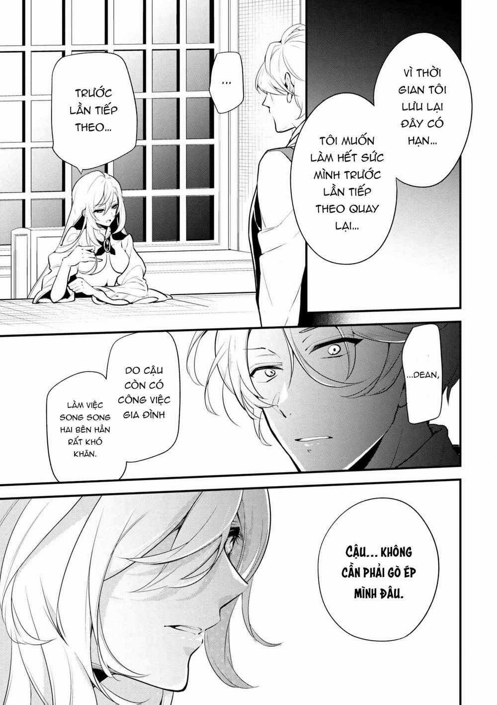 Koushaku Reijou No Tashinami Chapter 39.2 trang 8